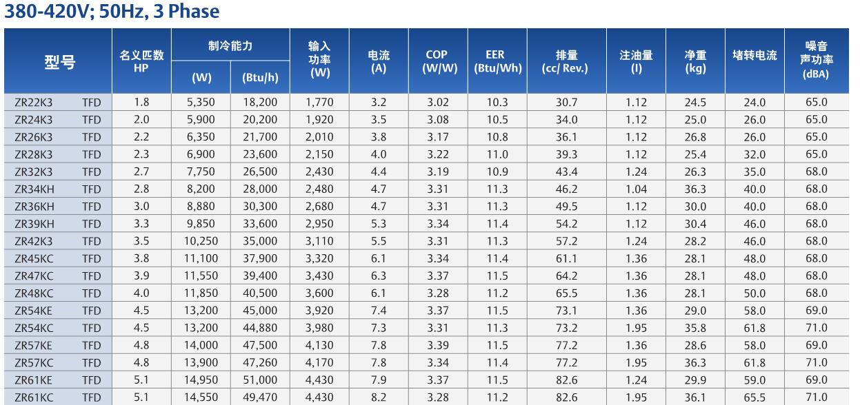 QQ截圖20160711145906.jpg