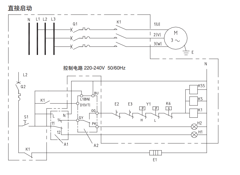 谷輪雙級(jí)壓縮機(jī)