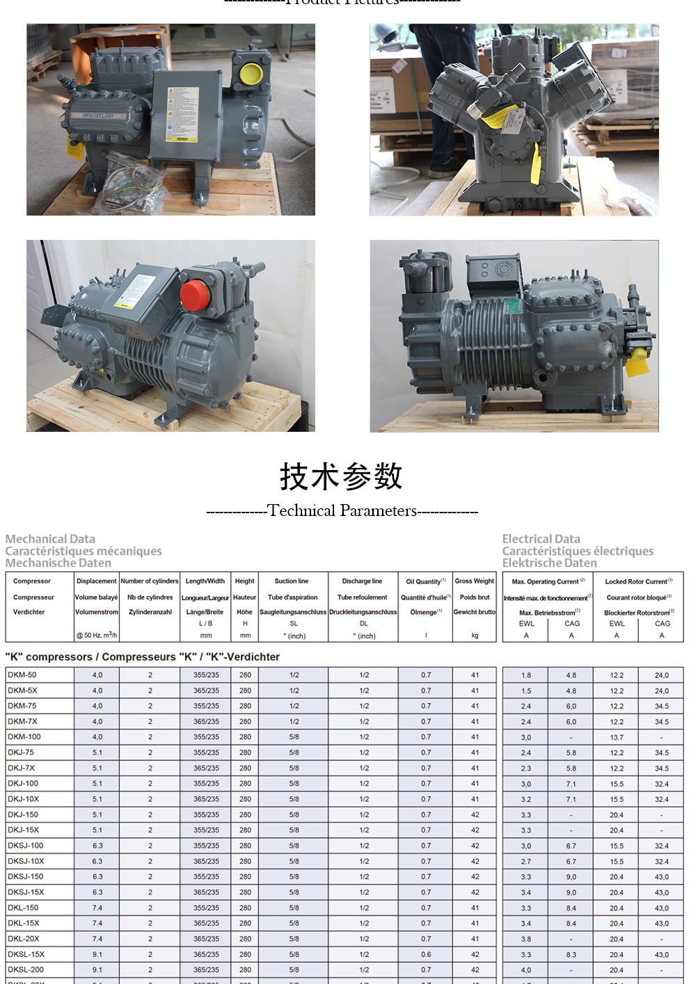 詳情頁4.jpg